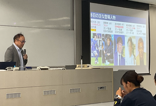 https://www.hyogo-dai.ac.jp/department/healthy/health/news/241014-2.png