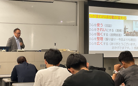 https://www.hyogo-dai.ac.jp/department/healthy/health/news/241014-3.png