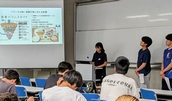 【健康システム学科】「健康心理学」の授業の紹介