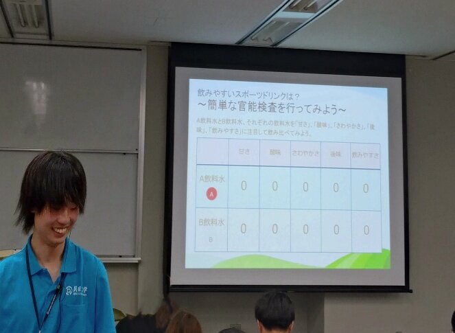 https://www.hyogo-dai.ac.jp/department/healthy/health/news/250707-5.jpg