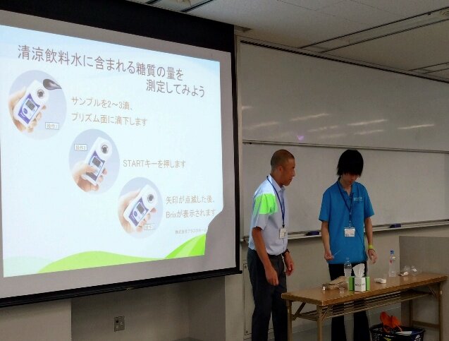 https://www.hyogo-dai.ac.jp/department/healthy/health/news/250707-6.jpg