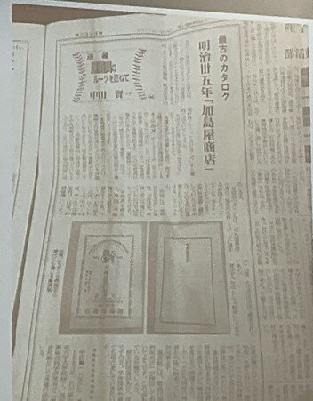 https://www.hyogo-dai.ac.jp/department/healthy/health/news/81ed9819539bf0ff2910004348fffc00b8f4bb46.jpg