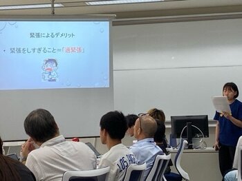 240717-8.jpg
