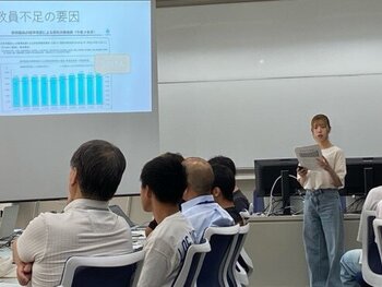 240717-9.jpg