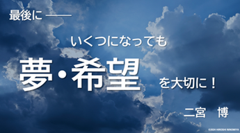 241014-7.png