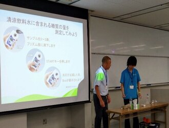 250707-6.jpg