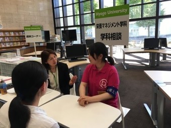 学生⑦.jpg
