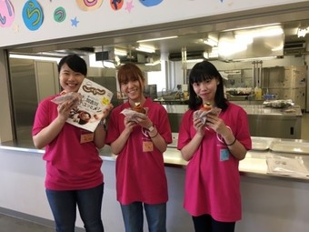 牛ぎゅっとパン①.jpg
