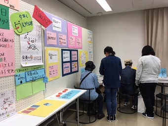 いなみ　４.jpg