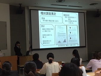 発表会　３.jpg