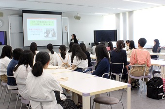 学科紹介.jpg
