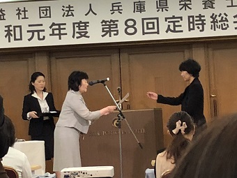 栄養改善研究2019HP4.jpg