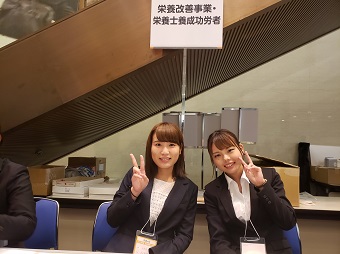 栄養士大会20190727-5.jpg