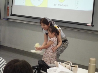 ２回ちびっこHP2.jpg