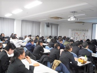 公衆報告会(1).JPG