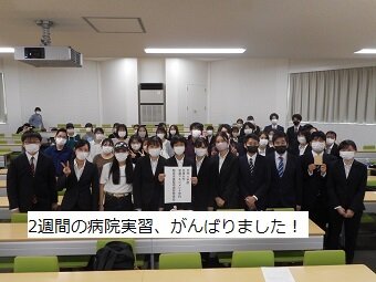 DSCN0740 サイズ変更後コメント入力.jpg