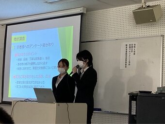 R5臨床１.jpg