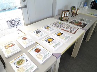 学科紹介 (1).JPG