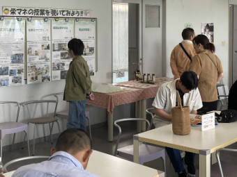 ３.pngのサムネイル画像