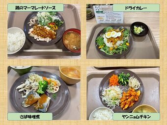 感謝状②.jpg