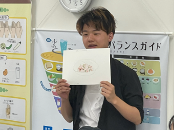2.png
