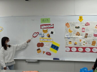 4.jpgのサムネイル画像