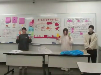 7.pngのサムネイル画像