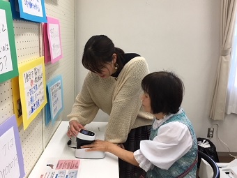 いなみの祭りHb測定2.jpg