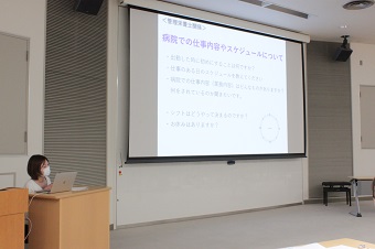 卒業生講演会R3の1.jpg