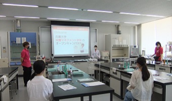 学科紹介0717.JPG