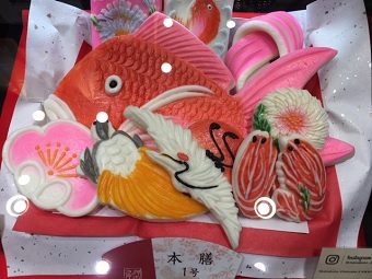 富山名産1.jpg