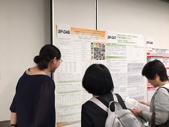 富山学会発表1.jpg