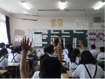 教育実習①.jpg