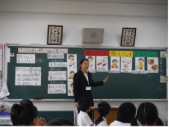 教育実習③.jpg