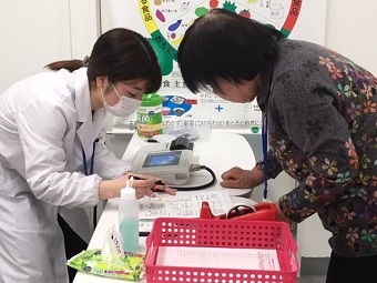 栄マネ健康教室2019 3.jpg