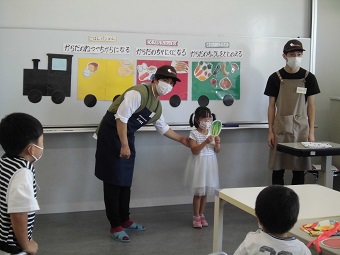 第1回HP2.jpg