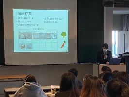 給食発表会1.jpg