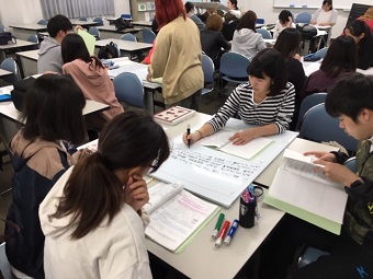臨床演習2019の 2.jpg