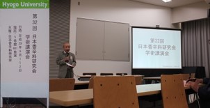 香辛料 図1.jpg