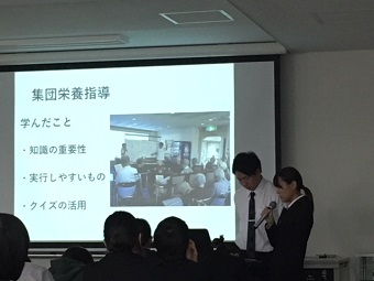 20181005給食発表1.jpg