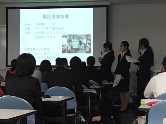 20181005給食発表2.jpg