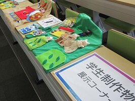 20230528制作物.jpg