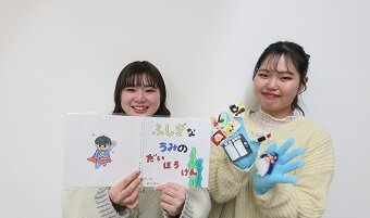240208実技発表.jpg