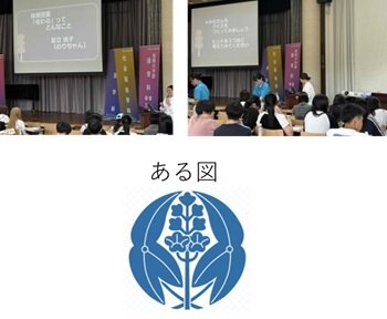 250830③.jpg