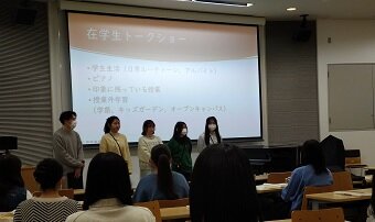 240208トークショウ.jpg
