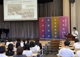 【短期大学部保育科】第4回・第５回オープンキャンパスを開催しました！