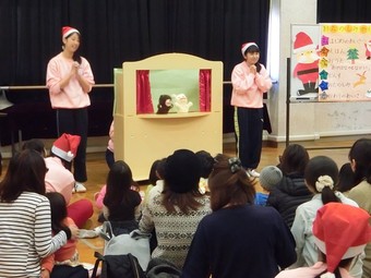 クリスマス会1.jpg