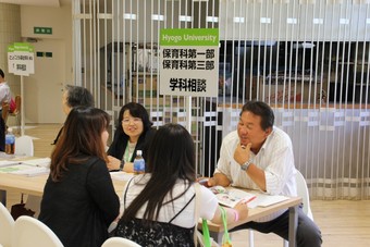 ３学科相談.jpg