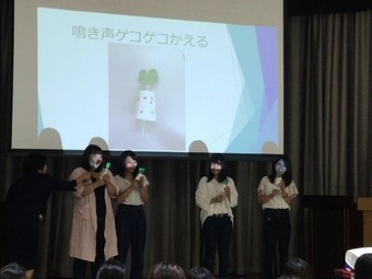 5学生交流会.jpg