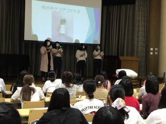 6学生交流会.jpg